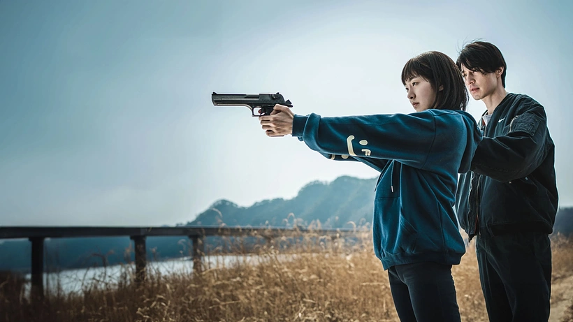 Imagen de Una Tienda para Asesinos