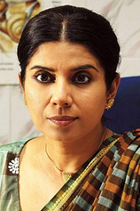 picture of actor Mita Vashisht