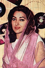 picture of actor Vida Ghahremani