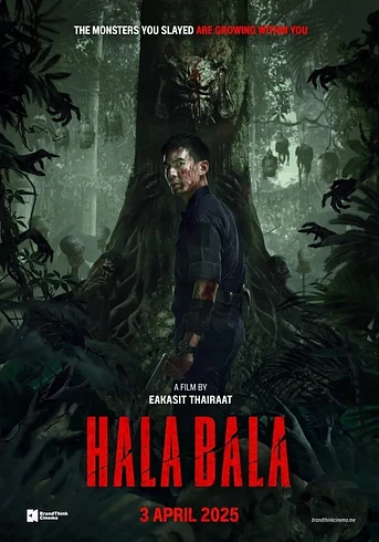 Poster de Halabala