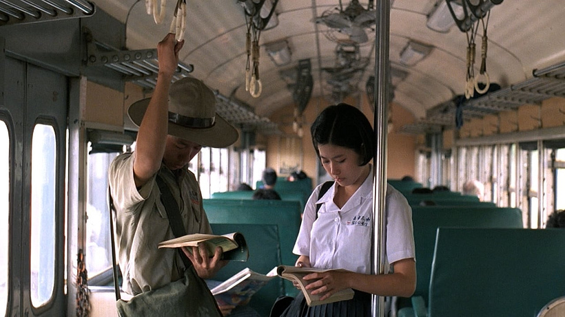 Imagen de Dust in the Wind
