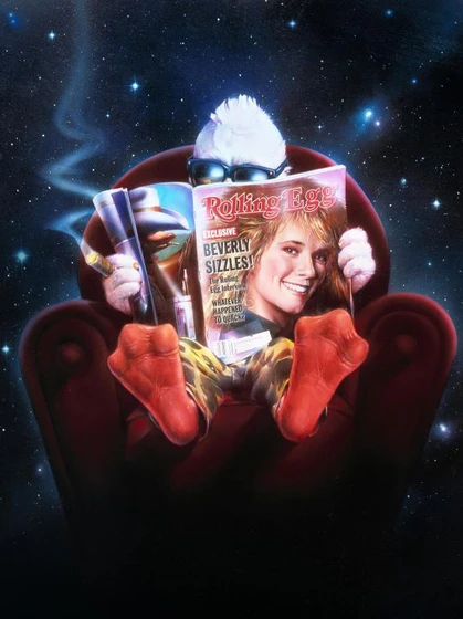 Imagen de howard-un-nuevo-heroe