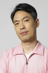 Foto de Fan Kuang-yao