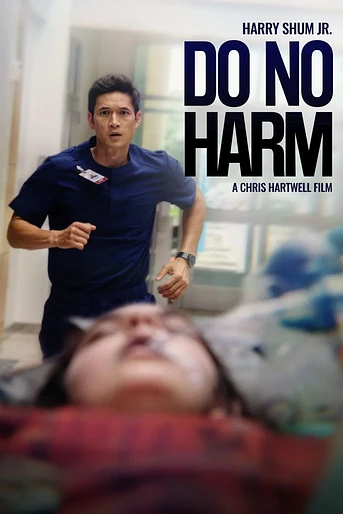 Poster de Do No Harm