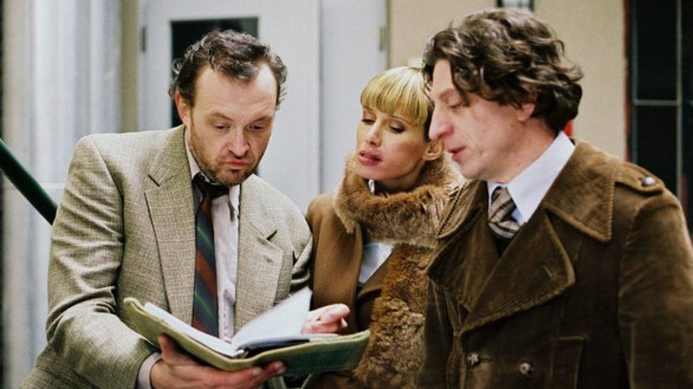 Nadeshda Brennicke, Josef Hader y Georg Veitl en C(r)ook
