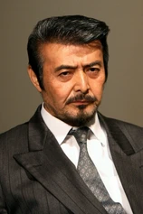 Foto de Jiro Okazaki