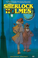 poster of tv show Sherlock Holmes