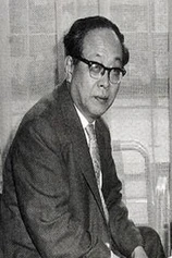 Foto de Takeshi Kimura