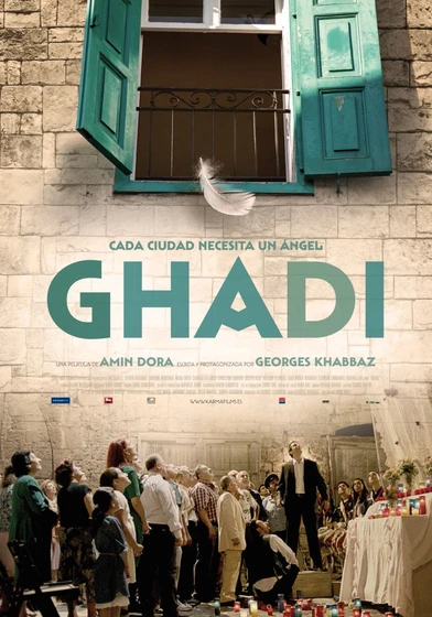 Imagen de ghadi (Cartel español)