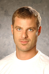 picture of actor Matt Stone