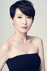 picture of actor Catherine Chau