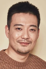 Foto de Min-ho Kwak