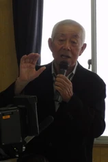 Foto de Yonezo Maeda