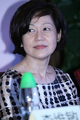 photo of person Barbie Tung