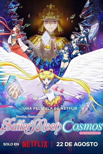 Poster de Pretty Guardian Sailor Moon Cosmos: La película