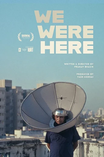 Poster de We Were Here