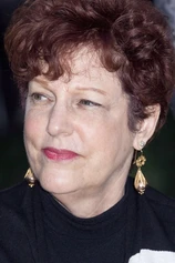 Foto de Gloria Katz
