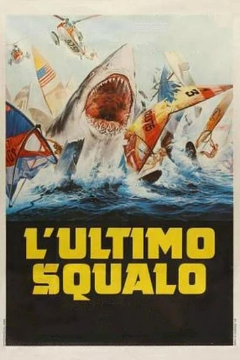 Poster de Tiburón 3