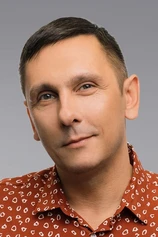 photo of person Jaroslaw Budnik