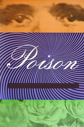Poster de Veneno