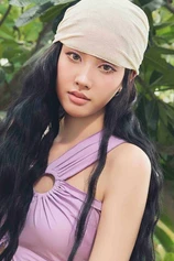 Foto de Yoon