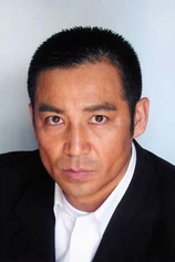 Foto de Shun Sugata