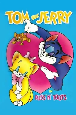 Tom y Jerry: El Gato Enamorado (Cupido Ataca)