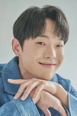 Foto de Lee Kyu-sung