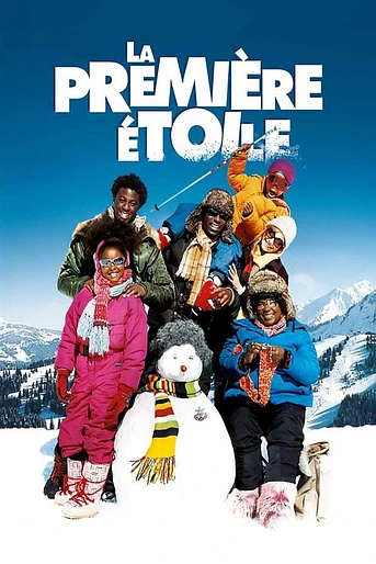 Poster de La première étoile