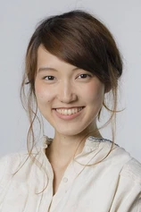 Foto de Mayu Takahashi