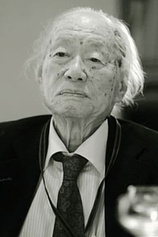 photo of person Takeo Kimura