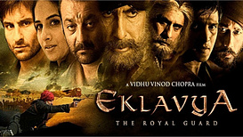 Imagen de Eklavya