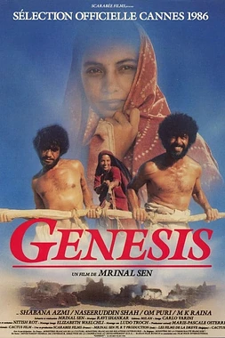 Génesis
