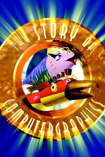 Poster de The Story of Computer Graphics