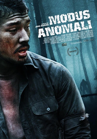 Poster de Modus Anomali