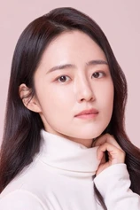 Foto de Park Joo-young