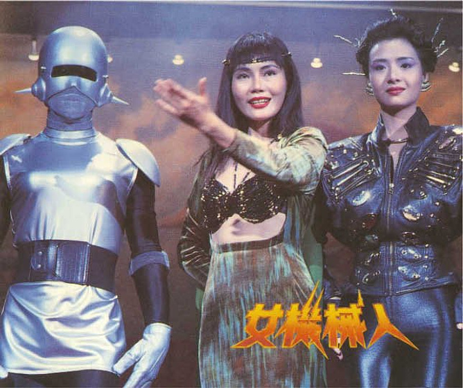 Imagen de Robotrix