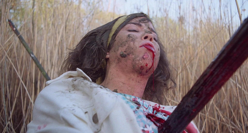 Imagen de Raging Fury