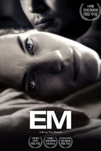 Poster de Em