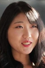 Foto de Han Se-hee