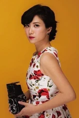 Foto de Hsu Li-Wen
