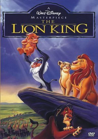 Imagen de el-rey-leon (Carátula DVD inglés)