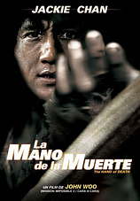 poster of movie La Mano de la Muerte