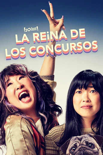 Poster de La Reina de los Concursos