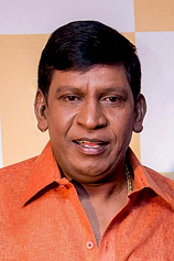 picture of actor Vadivelu
