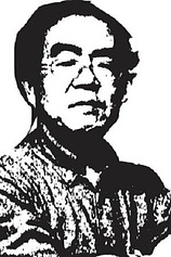 photo of person Joel Yamaji