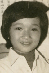 Foto de Lin Hsiao-Hu