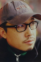 photo of person Lee Tae-yoon