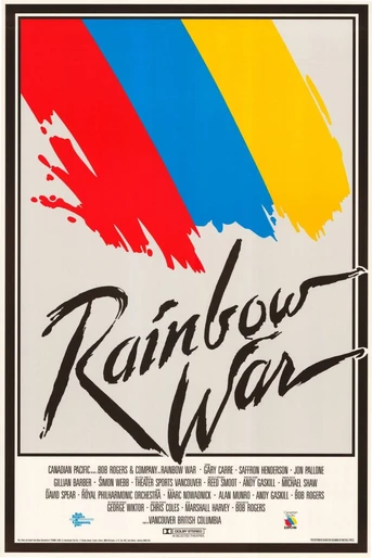 Poster de Rainbow War