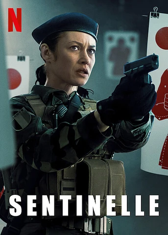 Poster de Centinela